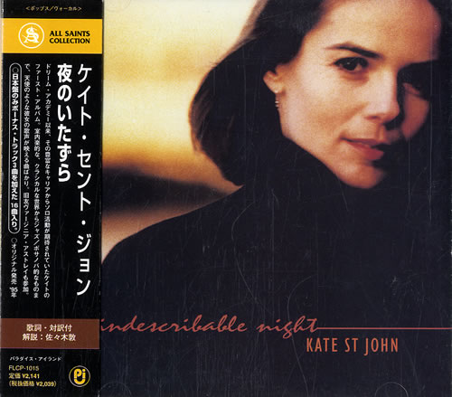 Kate St John Indescribable Night CD album (CDLP) Japanese KSJCDIN554135