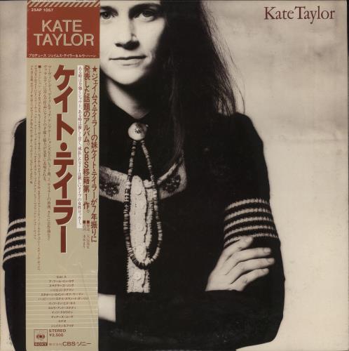 Kate Taylor Kate Taylor - White label + Obi vinyl LP album (LP record) Japanese KTYLPKA418569