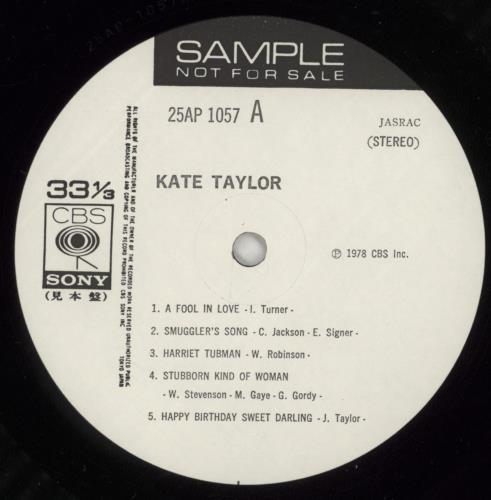 Kate Taylor Kate Taylor - White label + Obi vinyl LP album (LP record) Japanese KTYLPKA418569