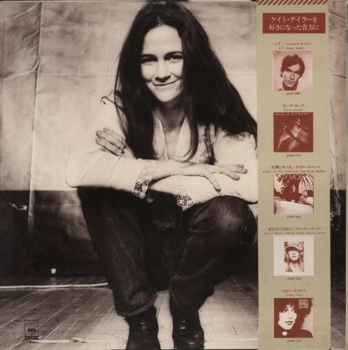 Kate Taylor Kate Taylor - White label + Obi vinyl LP album (LP record) Japanese KTYLPKA418569