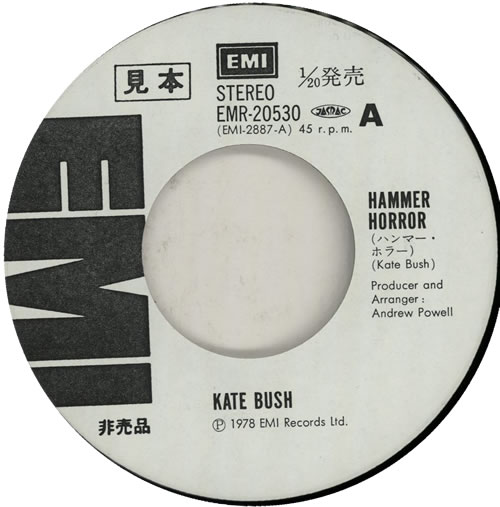 Kate Bush Hammer Horror Japanese Promo 7" vinyl single (7 inch record