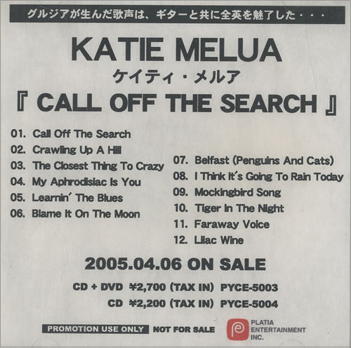 Katie Melua Call Off The Search CD-R acetate Japanese KATCRCA473499