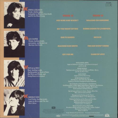 Katrina & The Waves Katrina & The Waves vinyl LP album (LP record) Australian KTWLPKA874760