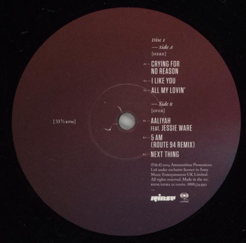 Katy B Little Red 2-LP vinyl record set (Double LP Album) UK KJX2LLI877080