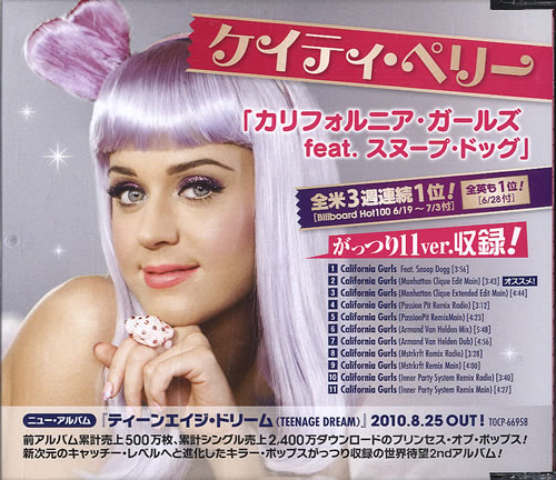 Katy Perry California Gurls Japanese Promo Cd Single Cd5 5 552565 katy perry california gurls japanese promo cd single cd5 5