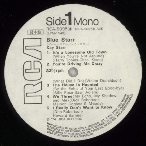 Kay Starr Blue Starr - White label + Obi vinyl LP album (LP record) Japanese KYRLPBL872720