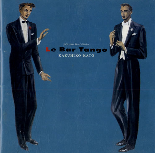 Kazuhiko Kato Le Bar Tango CD album (CDLP) Japanese KKZCDLE557166