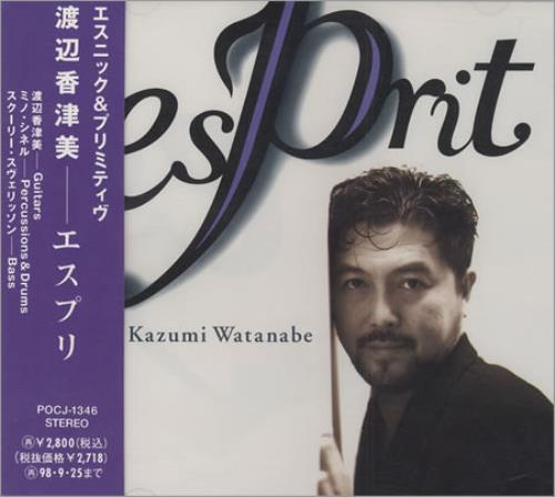 Kazumi Watanabe Esprit CD album (CDLP) Japanese KZMCDES390625