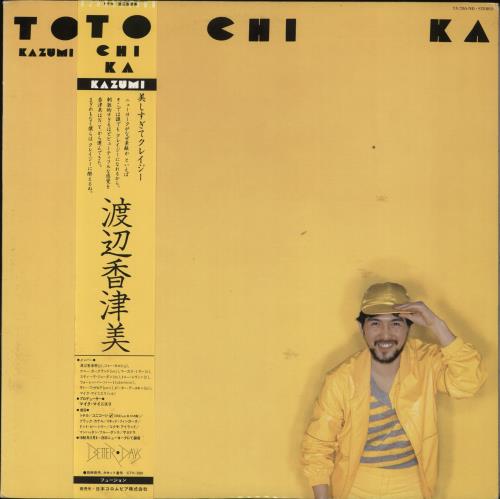 Kazumi Watanabe To Chi Ka vinyl LP album (LP record) Japanese KZMLPTO380871