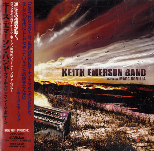 Keith Emerson Keith Emerson Band CD album (CDLP) Japanese KEMCDKE554776