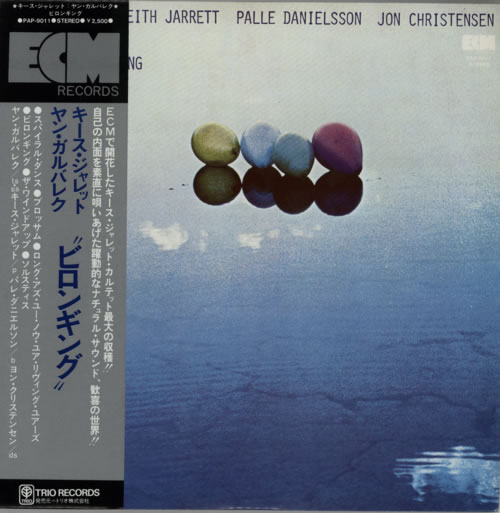 Keith Jarrett Belonging vinyl LP album (LP record) Japanese KJRLPBE586866