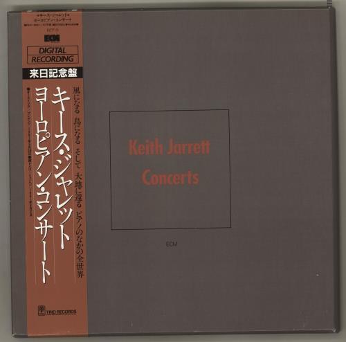 Keith Jarrett Concerts - Complete Vinyl Box Set Japanese KJRVXCO465037