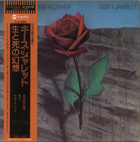 Keith Jarrett Death And The Flower vinyl LP album (LP record) Japanese KJRLPDE873912