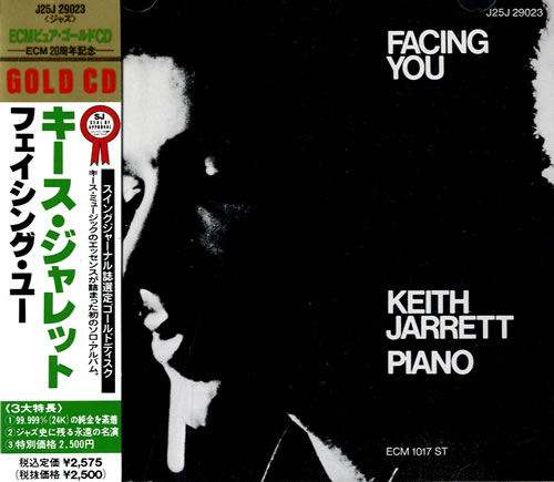 Keith Jarrett Facing You - Gold CD + Obi-Strip CD album (CDLP) Japanese KJRCDFA563408