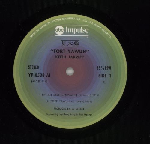 Keith Jarrett Fort Yawuh vinyl LP album (LP record) Japanese KJRLPFO872637