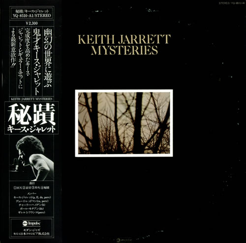 Keith Jarrett Mysteries vinyl LP album (LP record) Japanese KJRLPMY516878