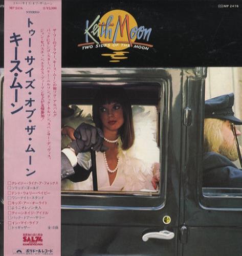 Keith Moon Two Sides Of The Moon vinyl LP album (LP record) Japanese K-MLPTW424134