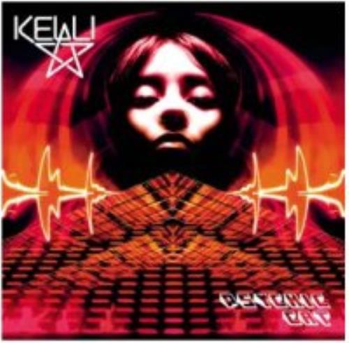 Kelli Ali Psychic Cat CD album (CDLP) UK KLICDPS282341