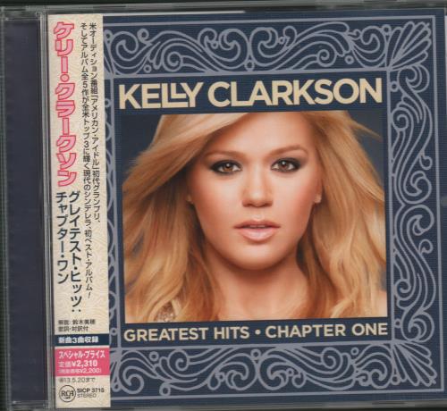 Kelly Clarkson Greatest Hits - Chapter One CD album (CDLP) Japanese KCRCDGR664223