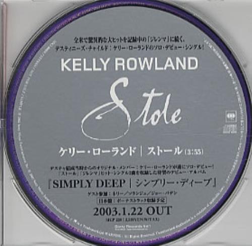 Kelly Rowland Stole CD single (CD5 / 5") Japanese KLWC5ST247039