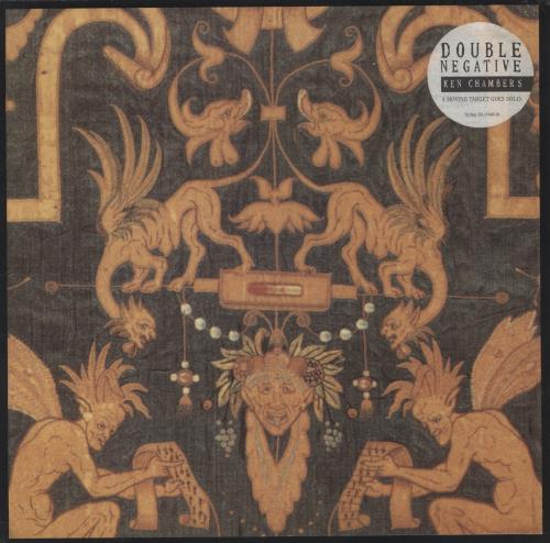 Ken Chambers Double Negative vinyl LP album (LP record) German 9EOLPDO864089