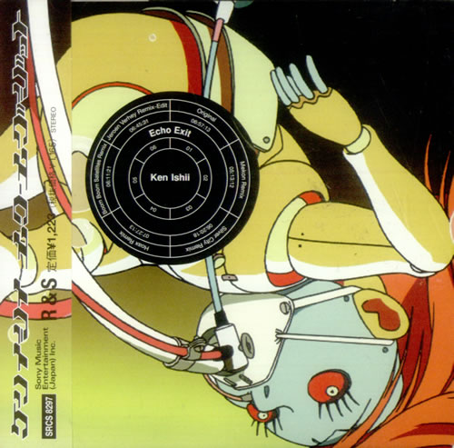 Ken Ishii Echo Exit CD single (CD5 / 5") Japanese ISHC5EC535847