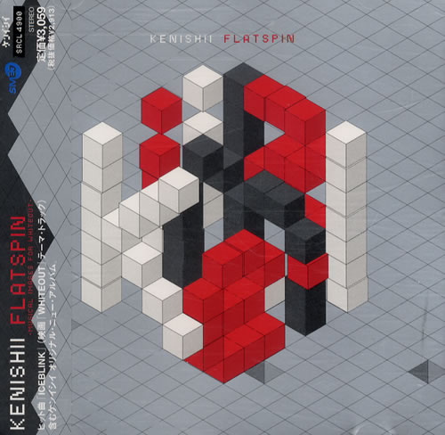 Ken Ishii Flatspin CD album (CDLP) Japanese ISHCDFL534109