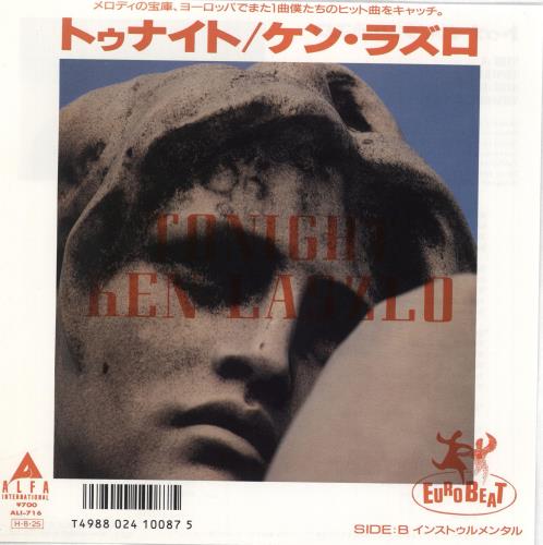 Ken Laszlo Tonight - White label + Insert 7" vinyl single (7 inch record / 45) Japanese ZFQ07TO714488