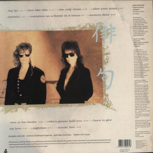 Kennedy Rose Hai Ku vinyl LP album (LP record) UK 6H5LPHA818874