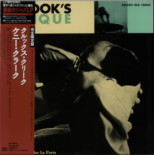Kenny Clarke Klook's Clique vinyl LP album (LP record) Japanese KCLLPKL594215