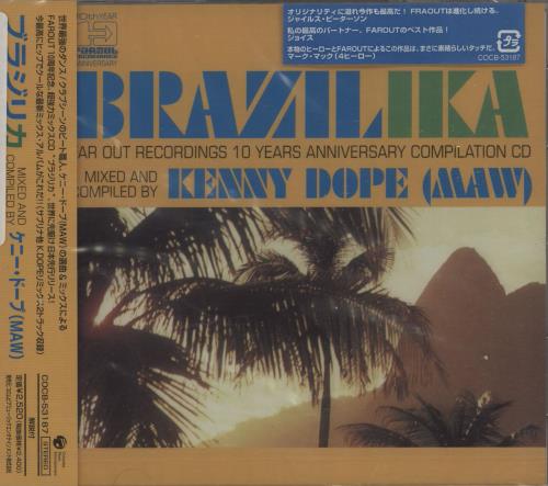 Kenny 'Dope' Gonzalez Brazilika CD album (CDLP) Japanese KHOCDBR665987