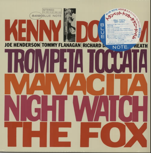 Kenny Dorham Trompeta Toccata - Sealed vinyl LP album (LP record) Japanese KDALPTR606415
