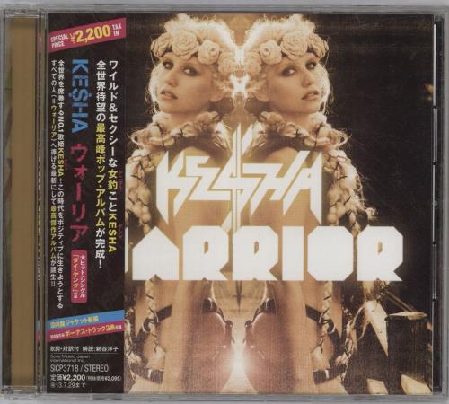 Kesha Warrior - Promo + Obi CD album (CDLP) Japanese K$HCDWA646197