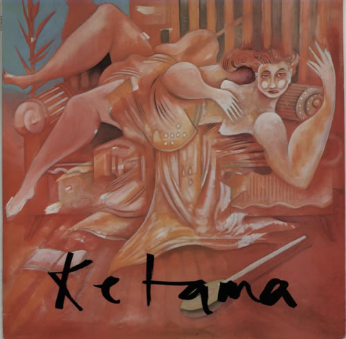 Ketama Ketama vinyl LP album (LP record) UK K16LPKE615766
