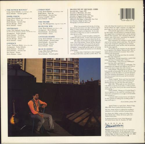 Kevin Eubanks Guitarist vinyl LP album (LP record) US K3VLPGU803698