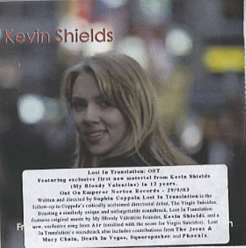 Kevin Shields City Girl CD-R acetate UK KSDCRCI257465