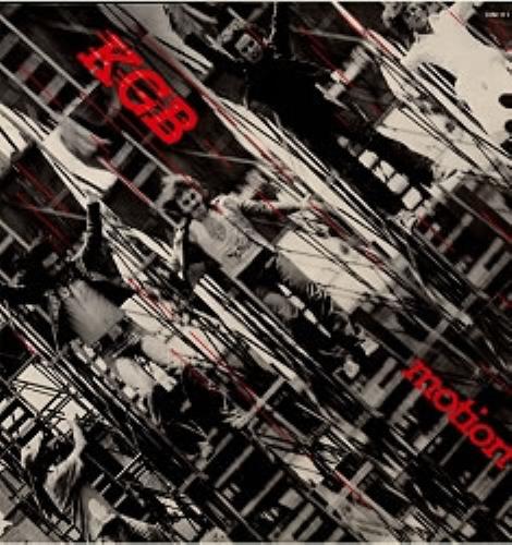 KGB Motion vinyl LP album (LP record) Japanese KGBLPMO181649