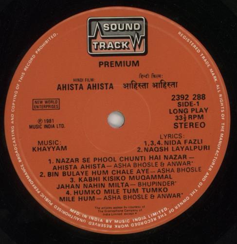 Khaiyyaam Ahista Ahista vinyl LP album (LP record) Indian OHFLPAH792272