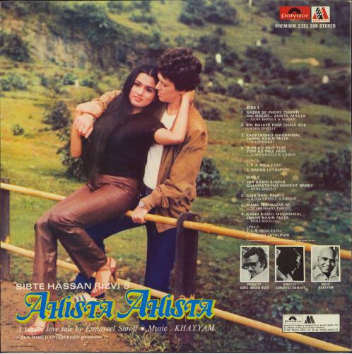 Khaiyyaam Ahista Ahista vinyl LP album (LP record) Indian OHFLPAH792272