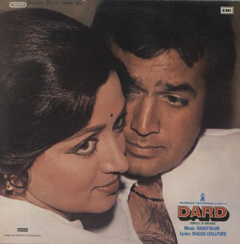 Khaiyyaam Dard (Conflict Of Emotions) vinyl LP album (LP record) Indian OHFLPDA793975