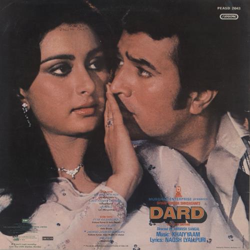 Khaiyyaam Dard (Conflict Of Emotions) vinyl LP album (LP record) Indian OHFLPDA793975