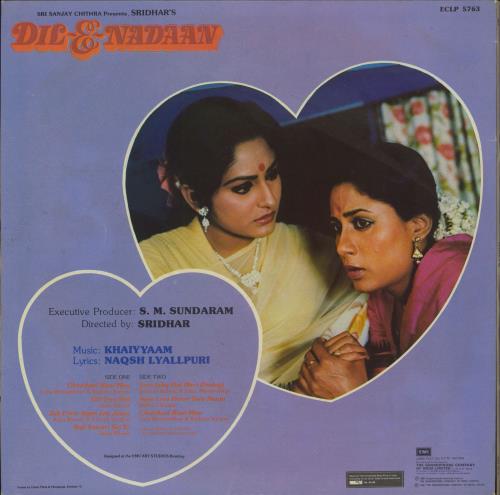 Khaiyyaam Dil-E-Nadaan vinyl LP album (LP record) Indian OHFLPDI789698