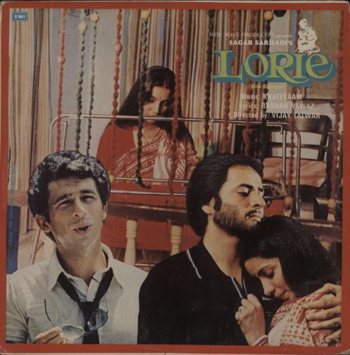 Khaiyyaam Lorie vinyl LP album (LP record) Indian OHFLPLO893804