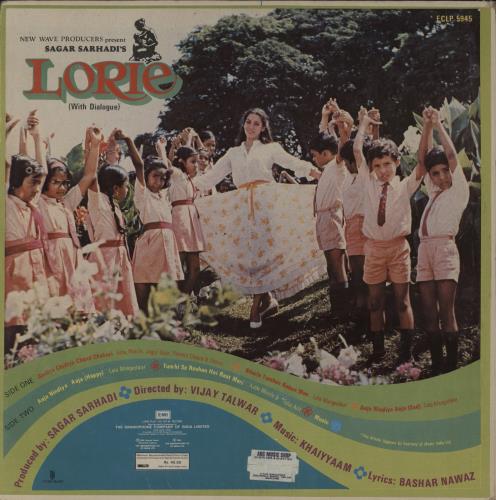 Khaiyyaam Lorie vinyl LP album (LP record) Indian OHFLPLO893804