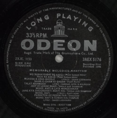Khaiyyaam Memorable Melodies vinyl LP album (LP record) Indian OHFLPME886665