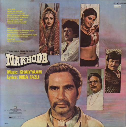 Khaiyyaam Nakhuda vinyl LP album (LP record) Indian OHFLPNA792725