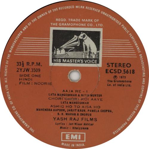 Khaiyyaam Noorie vinyl LP album (LP record) Indian OHFLPNO664773