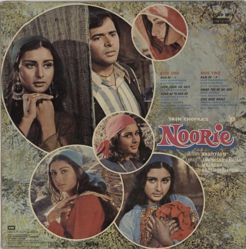 Khaiyyaam Noorie vinyl LP album (LP record) Indian OHFLPNO664773