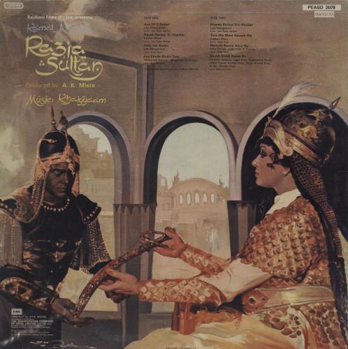 Khaiyyaam Razia Sultan vinyl LP album (LP record) UK OHFLPRA754612