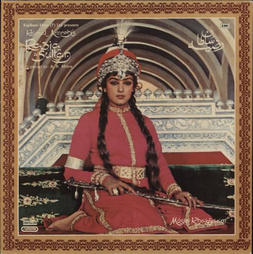 Khaiyyaam Razia Sultan 2-LP vinyl record set (Double LP Album) Indian OHF2LRA885107